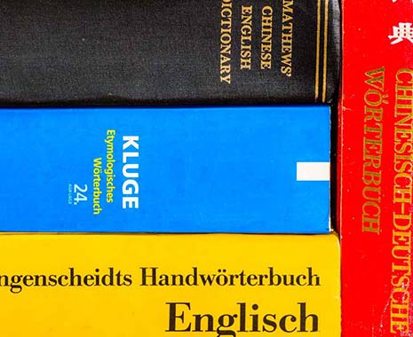 Internationale Übersetzertag oder Hieronymustag - International Translation Day. Kuriose Feiertage - 30. September © 2019 Sven Giese