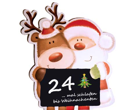 Tag des Adventskalenders. Kuriose Feiertage - 1. Dezember © 2020 Sven Giese